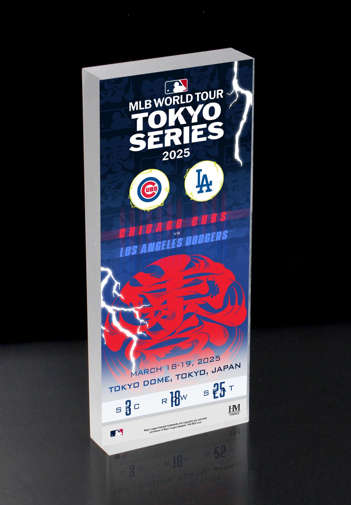 2025 Acrylic Ticket Block (Customizable)